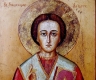Святого Федота 20 червня: історія і традиції християнського свята