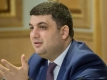 Прем'єр взяв на себе відповідальність за результат пенсійної реформи Прем'єр взяв на себе відповідальність за результат пенсійної реформи