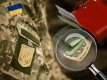 У цьому році не будуть індексуватися пенсії військових - Мінсоцполітики