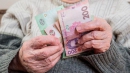 Пенсійний фонд заявляє, що у грудні підвищили 70% пенсій