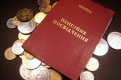 Пенсионерам придется меньше тратить и больше экономить