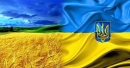 28 січня Рада прийняла постанову про Державний прапор: найцікавіші факти