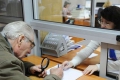 Пенсії та соцвиплати дозволять отримувати в приватних банках Пенсії та соцвиплати дозволять отримувати в приватних банках