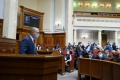 Бюджет є, а грошей - немає. Як Кабмін змінив головний фінансовий план. Розбір Бюджет є, а грошей - немає. Як Кабмін змінив головний фінансовий план. Розбір
