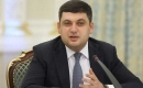 Може пора вже виконувати свої обіцянки? – блогер про Гройсмана