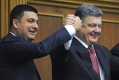 Какими будут пенсии у Порошенко и Гройсмана Какими будут пенсии у Порошенко и Гройсмана