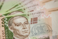 Кабмін затвердив держбюджет-2021 до другого читання