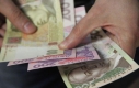 У Нацбанку анонсували «мінімалку» у 4200 гривень У Нацбанку анонсували «мінімалку» у 4200 гривень