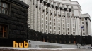 Обнародовано постановление о повышении цен на газ для населения