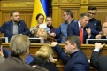 Рішення прийнято: Воєнний стан - в окремих областях і на 30 днів, вибори - вчасно