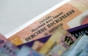 Павловський: Пенсійна реформа Гройсмана - Реви вдарить насамперед по поколінню 70-80 років народження