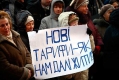 Оформление субсидии в 2017 году в Украине — как это сделать? Оформление субсидии в 2017 году в Украине — как это сделать?