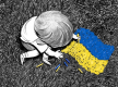 У кожного свої цінності та свої багатства…