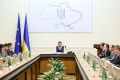Початок земельної реформи планується влітку наступного року - прем'єр Початок земельної реформи планується влітку наступного року - прем'єр