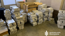 У відкликаних посадовців МЗС знайшли 16 кілограмів золота і 140 тисяч доларів У відкликаних посадовців МЗС знайшли 16 кілограмів золота і 140 тисяч доларів