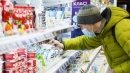 Купуй безпечно! Основні правила покупок під час карантину Купуй безпечно! Основні правила покупок під час карантину