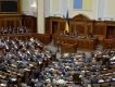 Рада не встигла розглянути пенсійну реформу
