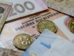 Накопительная пенсионная система в Украине может превратиться в одну большую финансовую пирамиду - эксперт