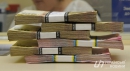 Пенсійна реформа не суттєво вплине на сальдо держбюджету, - НБУ Пенсійна реформа не суттєво вплине на сальдо держбюджету, - НБУ