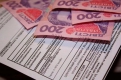 На субсидії необхідно 100 млрд. грн., а не 47, як закладено в бюджеті, - заступник голови комітету Ради з ЖКГ На субсидії необхідно 100 млрд. грн., а не 47, як закладено в бюджеті, - заступник голови комітету Ради з ЖКГ