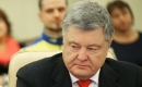 У чому проблеми з підозрою для Порошенка. Публікуємо її текст від ДБР У чому проблеми з підозрою для Порошенка. Публікуємо її текст від ДБР