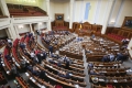 Перевибори: Зеленський пішов на фатальну помилку і може загриміти на 6 років Перевибори: Зеленський пішов на фатальну помилку і може загриміти на 6 років