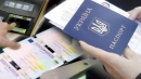 Українців чекають зміни в паспортах: опублікована інфографіка Українців чекають зміни в паспортах: опублікована інфографіка
