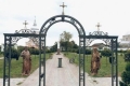 Духовність: в Україні з’явився Біблійний сад