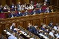 Підвищення цін на газ для населення: Гройсман знову розповів про складність питання Підвищення цін на газ для населення: Гройсман знову розповів про складність питання