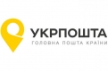 Укрпошта і Пенсійний фонд планують укласти угоду щодо доставки пенсій