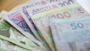 Задолженность украинцев за услуги ЖКХ превышает 23 млрд грн Задолженность украинцев за услуги ЖКХ превышает 23 млрд грн