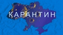 Пенсіонери й самоізоляція: покрокова інструкція для людей 60+ під час карантину Пенсіонери й самоізоляція: покрокова інструкція для людей 60+ під час карантину