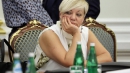Гонтарева может быть причастна к пропаже средств из пенсионного фонда НБУ — СМИ Гонтарева может быть причастна к пропаже средств из пенсионного фонда НБУ — СМИ