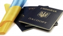 Другий паспорт: чи є в Україні покарання за подвійне громадянство?