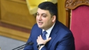 Гройсман про 25 років стажу: На трудову пенсію треба заробити Гройсман про 25 років стажу: На трудову пенсію треба заробити