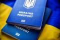 Зросте вартість термінового оформлення паспортів