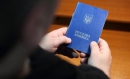 Українців навчили перевіряти напрацьований стаж Українців навчили перевіряти напрацьований стаж