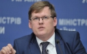 Україна не платитиме соціальні виплати мешканцям окупованого Донбасу, – Розенко Україна не платитиме соціальні виплати мешканцям окупованого Донбасу, – Розенко