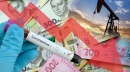 Різко впадуть зарплати, ціни зростуть: у Кабміні розповіли, що буде після карантину Різко впадуть зарплати, ціни зростуть: у Кабміні розповіли, що буде після карантину