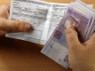 Заборгованість українців за комуналку перевищила 32 мільярди Заборгованість українців за комуналку перевищила 32 мільярди
