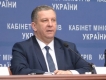 Рева заявив, що уряд підтримає введення накопичувального рівня пенсійної системи в разі ухвалення закону