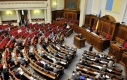 Хворий парламентаризм: чому реформи так важко проходять через Верховну Раду Хворий парламентаризм: чому реформи так важко проходять через Верховну Раду