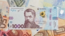 В Украине вводят новые деньги: что будет с мелочью и банкнотами