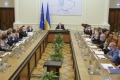 Уряд схвалив зміни до Державного бюджету на 2020 рік