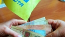 ''Мільйони українців без грошей'': що буде після відмови "Укрпошти" доставляти пенсії ''Мільйони українців без грошей'': що буде після відмови "Укрпошти" доставляти пенсії