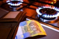 КОЖЕН має знати як отримати субсидію у 2017 році: українцям роз’яснили правила розрахунку доходів КОЖЕН має знати як отримати субсидію у 2017 році: українцям роз’яснили правила розрахунку доходів