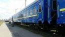 Укрзалізниця планує підвищити ціни на пасажирські квитки Укрзалізниця планує підвищити ціни на пасажирські квитки