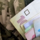 Підвищення грошового забезпечення військовослужбовцям ЗСУ очікуємо з 1 січня 2018 року. Що саме зміниться?