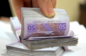 Стало известно, кто будет получать самые высокие пенсии Стало известно, кто будет получать самые высокие пенсии