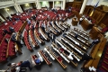 Рада преподнесла украинцам налоговый подарок